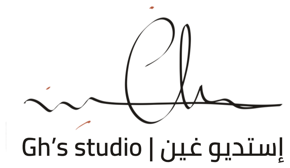استوديو غين